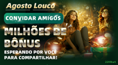 Suporte Login
